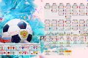手指脱臼当场复位，他咬着牙继续打