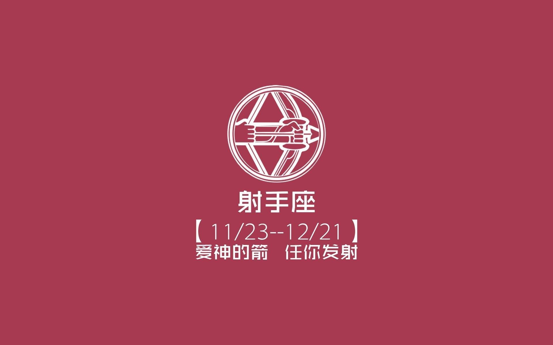 中国足球年度整体技战术演变路线整理，中国足球技术档案